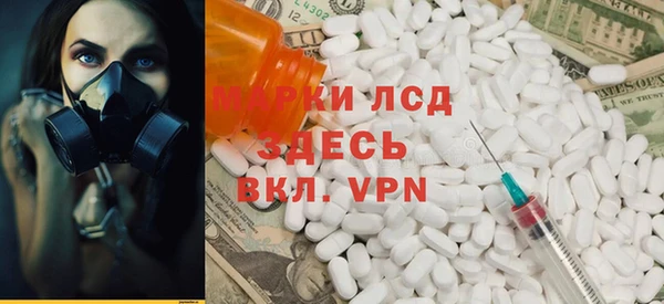 COCAINE Медногорск