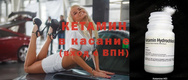 COCAINE Мегион