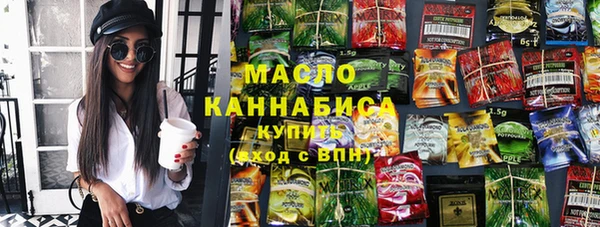 эйфоретик Медвежьегорск