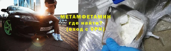 эйфоретик Медвежьегорск