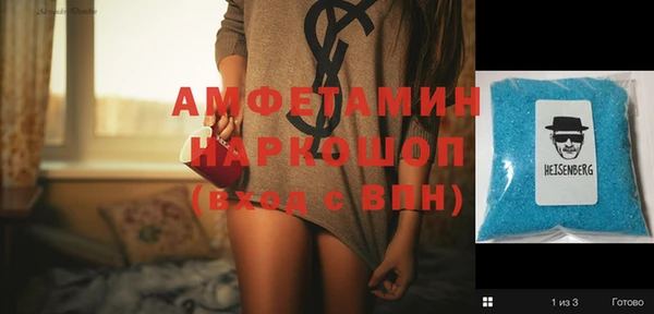 дистиллят марихуана Михайловка