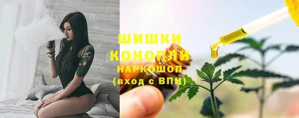 кокаин колумбия Михайлов