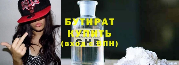COCAINE Мегион