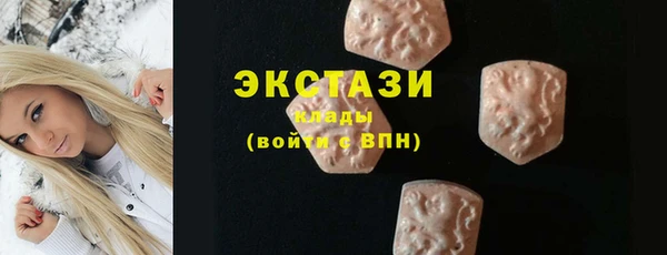дурь Михайловск