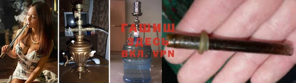 кокаин колумбия Михайлов