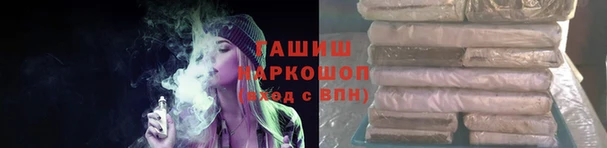 COCAINE Медногорск