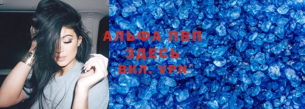 COCAINE Медногорск