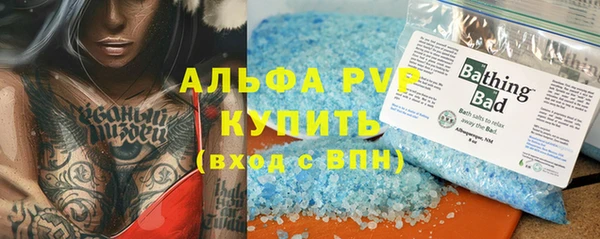 COCAINE Мегион