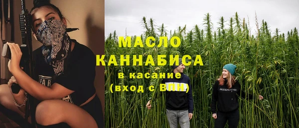 эйфоретик Медвежьегорск