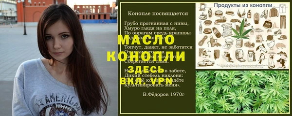 COCAINE Медногорск