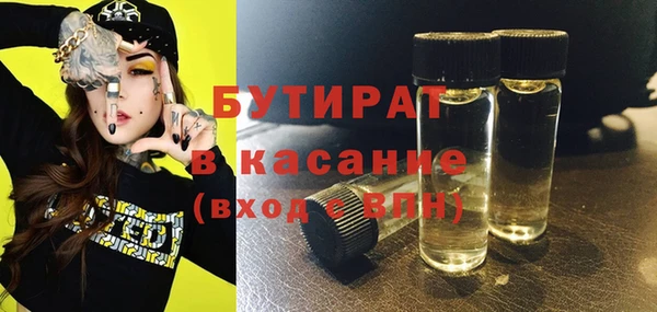 COCAINE Мегион
