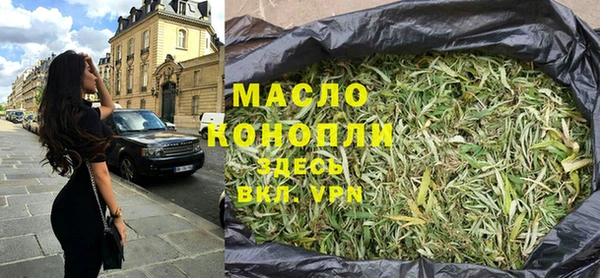 COCAINE Медногорск