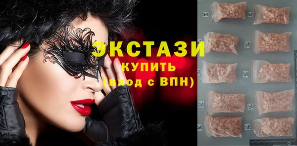 COCAINE Мегион