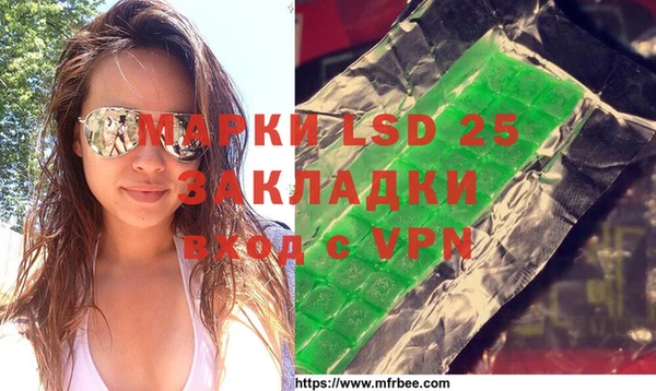 COCAINE Мегион