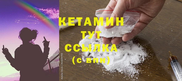 эйфоретик Медвежьегорск