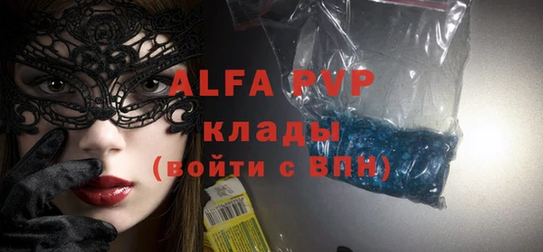 COCAINE Медногорск