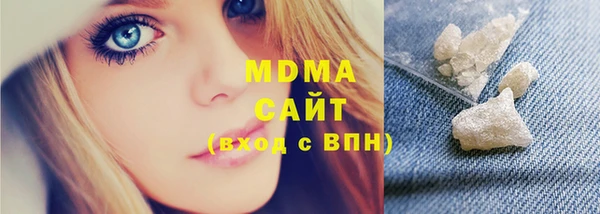 дурь Михайловск