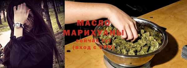 эйфоретик Медвежьегорск